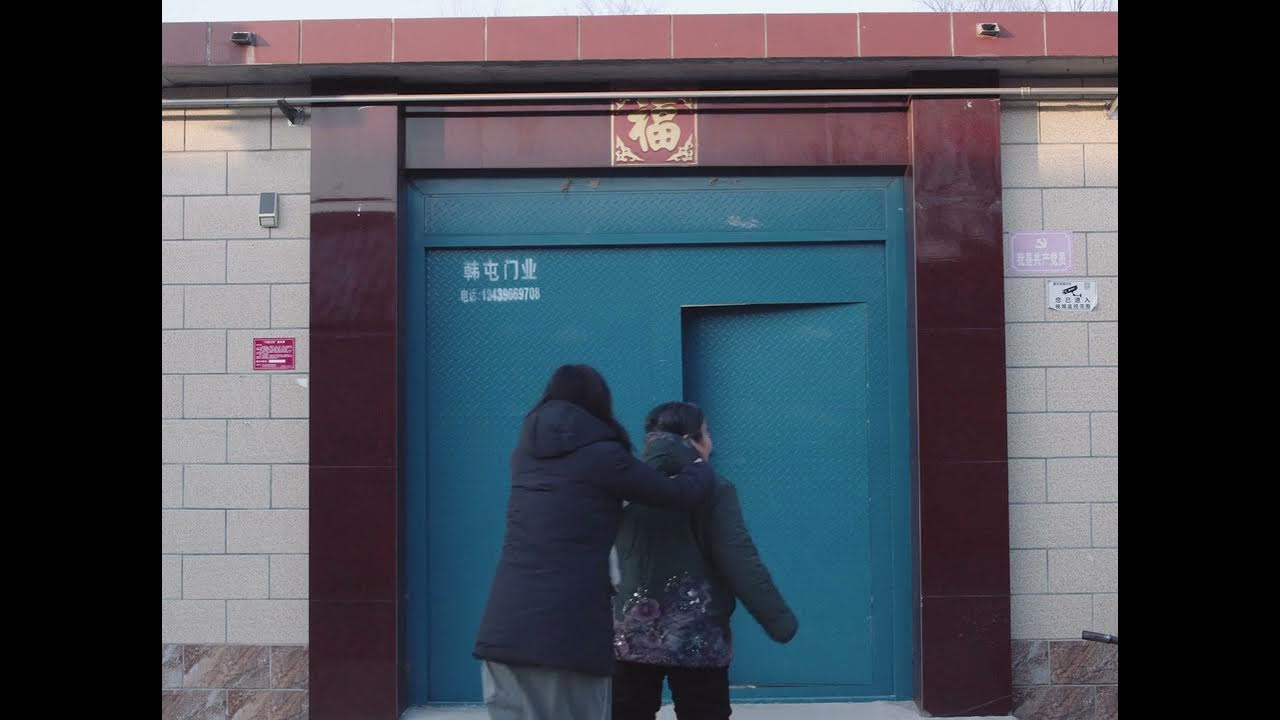 I DON'T FEEL AT HOME ANYWHERE ANYMORE / ВЕЌЕ НИКАДЕ НЕ СЕ ЧУВСТВУВАМ