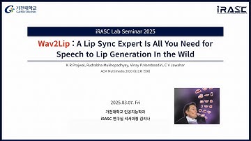 [논문 리뷰] A Lip Sync Expert Is All You Need for Speech to Lip Generation In The Wild