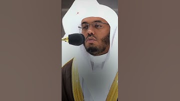 سورة النبأ الشيخ ياسر الدوسري #آيات #اجر #اكسبلور #لايك #المصحف #اجر_لي_ولك #راحة_نفسية