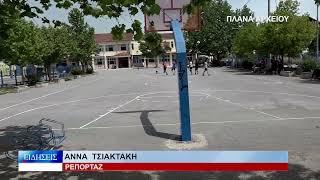 Λάρισα Πολύτεκνοι εκπαιδευτικός αναγκάστηκε να ζητήσει άδεια άνευ αποδοχών 061026