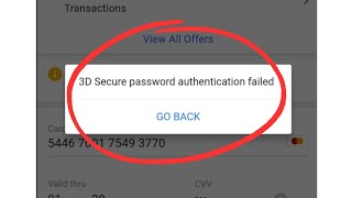 3D secure online transaction problem | SBI Debit Card for Online transaction enable कैसे करें