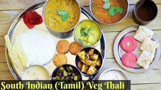 South indian thali that i made on the eve of new year. veg recipe
tamil nadu style a needs to have following...