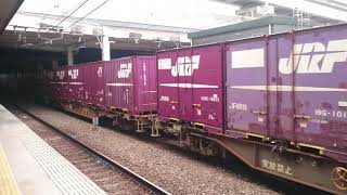 2083レ EH200-19 立川発車