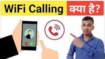 WiFi Calling क्या होती है? | What is WiFi Calling in Hindi | WiFi Calling Explained in Hindi