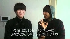 Dozjapan Youtube Dozjapan Youtube