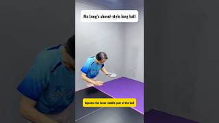 Ma Longs Shovel Ranged Attack Guide