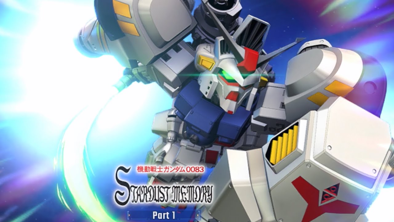 SD Gundam G Gen Eternal Event: Boss Battle - GP02A (EXPERT) 1