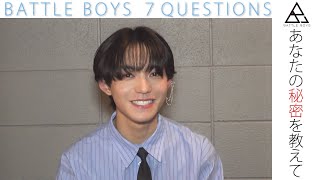 長野蒼大【BATTLE BOYS SKY / バトルボーイズ 7th STAGE】 | EBiDAN