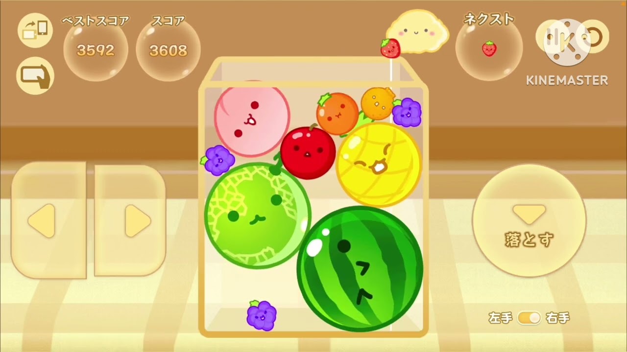 スマホ版スイカゲームを初プレイ！(スイカゲーム)(ゆっくり実況)