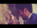 خلي اصفن روعة فدواااا لايك واشتراك