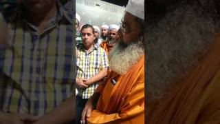 Ek Mureed Ko Madina Me Nasehat