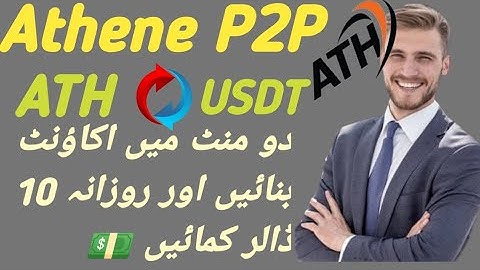 ATH to USDT /How to sell ATH/How to create Athene P2P account/Ath rate today /Athene mining app