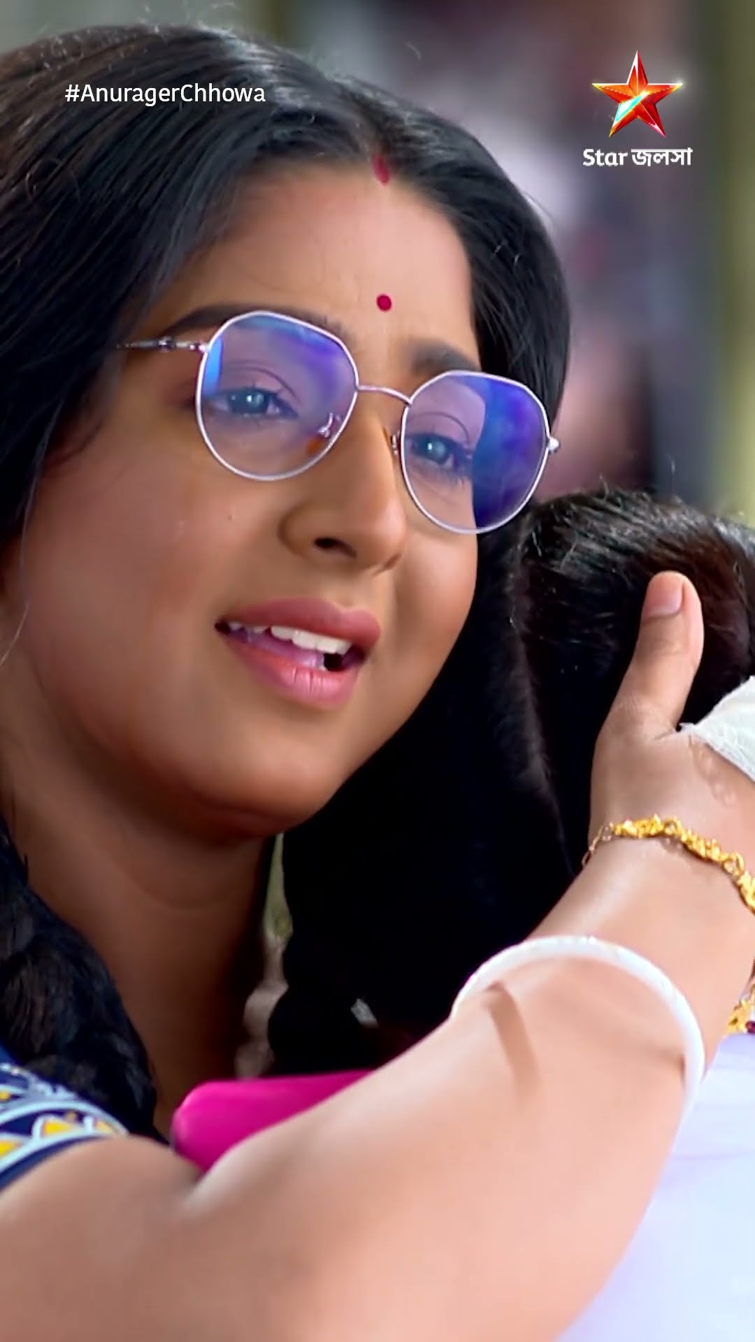 #shorts অনুরাগের ছোঁয়া
