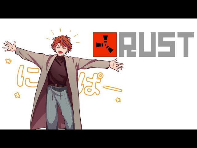 【RUST】朝からスト鯖RUST【夕刻ロベル/ホロスターズ】のサムネイル