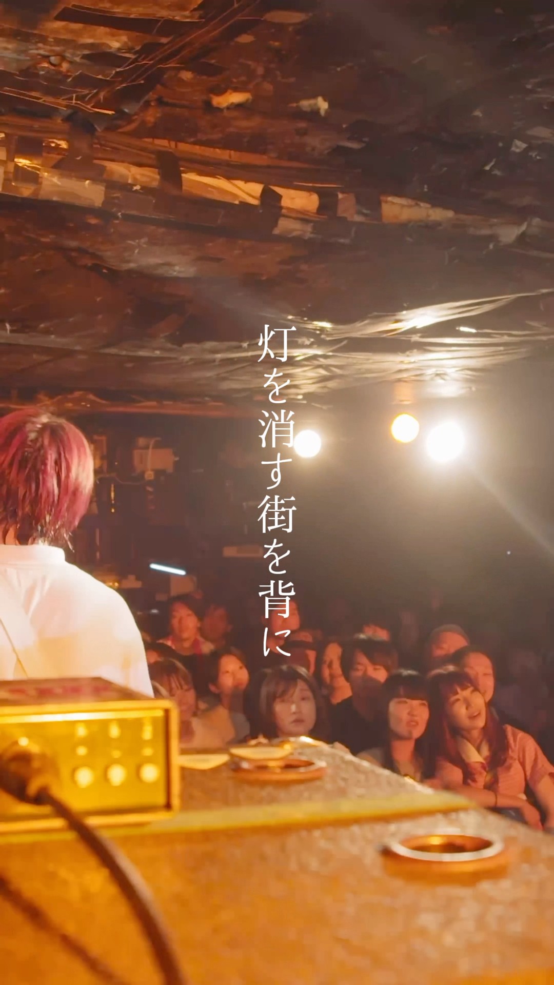 まなつ - YouTube