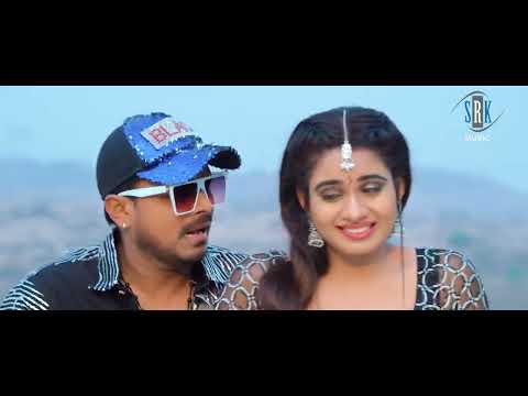 chhote bete aur haniyan sakhi ke bagicha mein Pramod premi video HD song Djshivam.