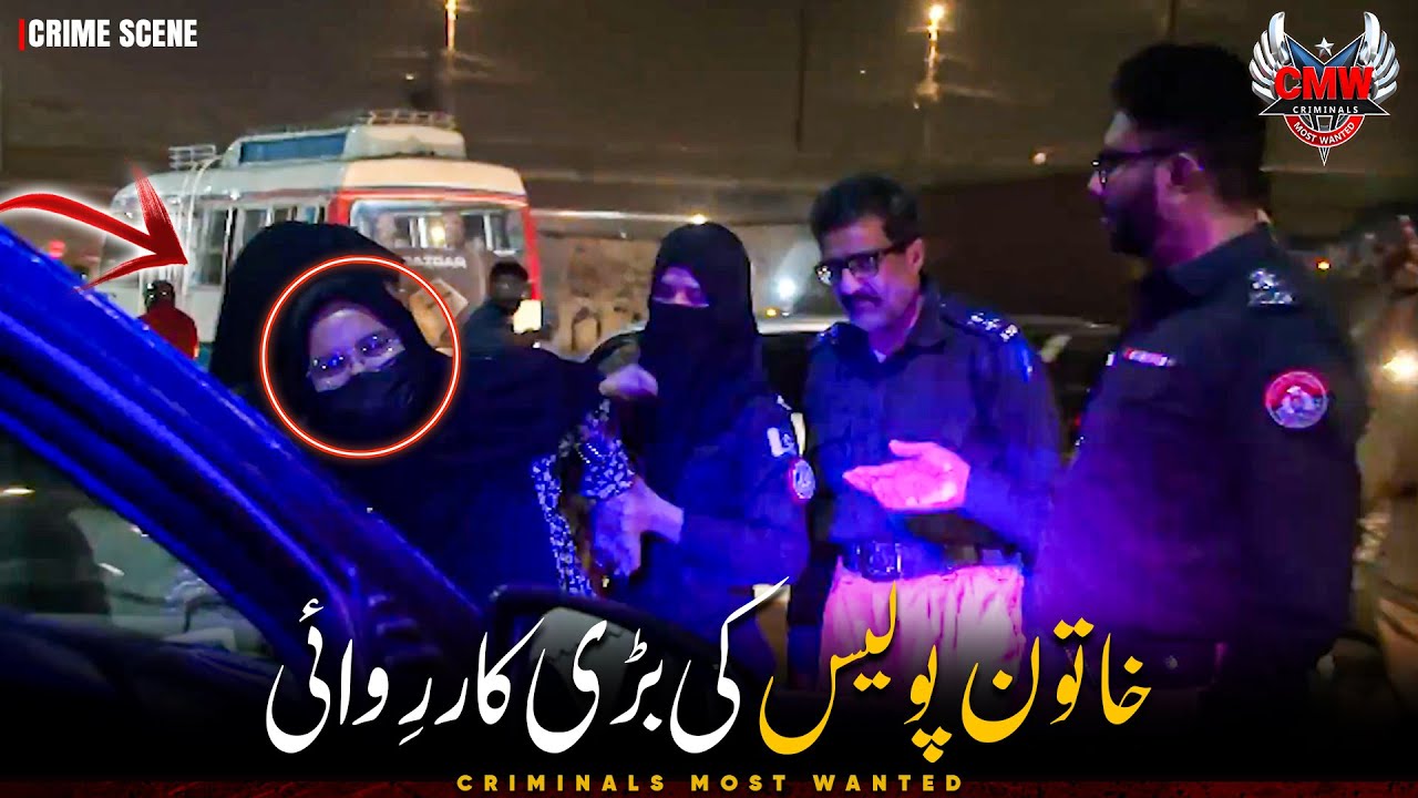 Lady Police in full Action 🔥😱 | Criminals Most Wanted | Crime Story