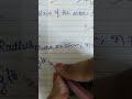 8th standard maths chapter 2 measurement example 2.2 in Tamil