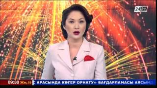 В китайской провинции ХунАнь устно В китайской провинции ХунАнь устно