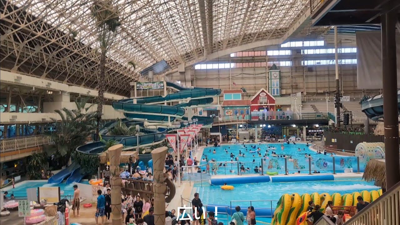 【完全攻略】スパリゾートハワイアンズ【福島県いわき市】