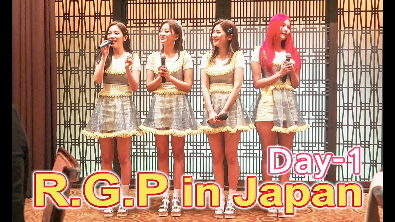 (EN/日) 리얼걸 프로젝트, 일본 출장기~! EP1  [소리]