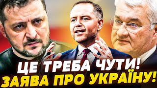 ⚡ТЕРМІНОВА ЗАЯВА ІЗ ПОЛЬЩІ! ВІД ЦИХ СЛІВ УКРАЇНЦІ ЗДРИГНУЛИСЬ! УКРАЇНЦІВ ВИЖЕНУТЬ!?
