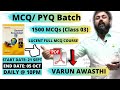 CLASS 03 LUCENT MCQ COURSE (1500+ QUESTIONS PRACTICE)