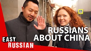 What do Russians know about China? | Easy Russian 26