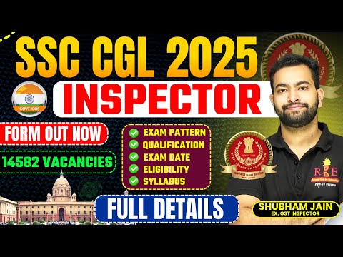 SSC CGL 2025 Notfication out| 14528 Vacancies| Complete Details | Inspector इसे से बनोगे 🔥