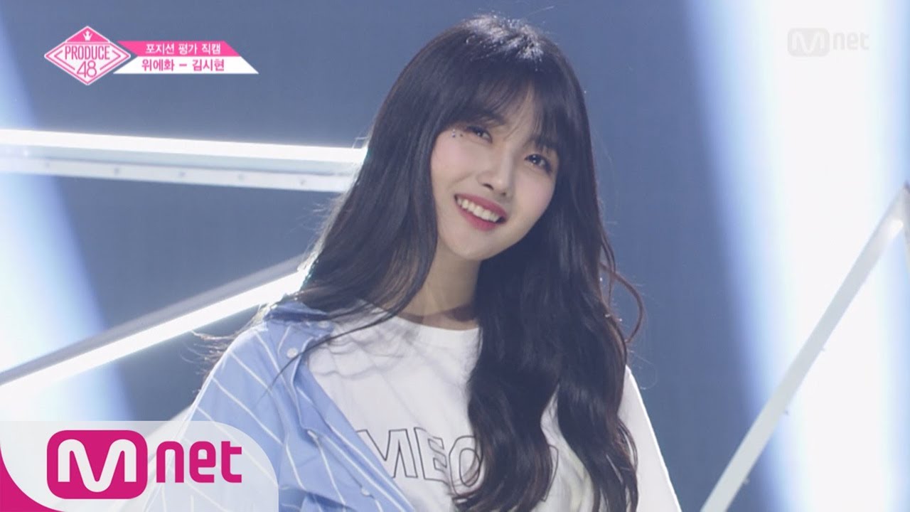 Produce48 Yuehua ワンイーレン ワンイロン キムシヒョン にデビューのうわさ いつ 事務所やめたうわさは デビュー確定 19 2 25 追記 ドルオタ グルメハンター ソコベ の底辺ブログ