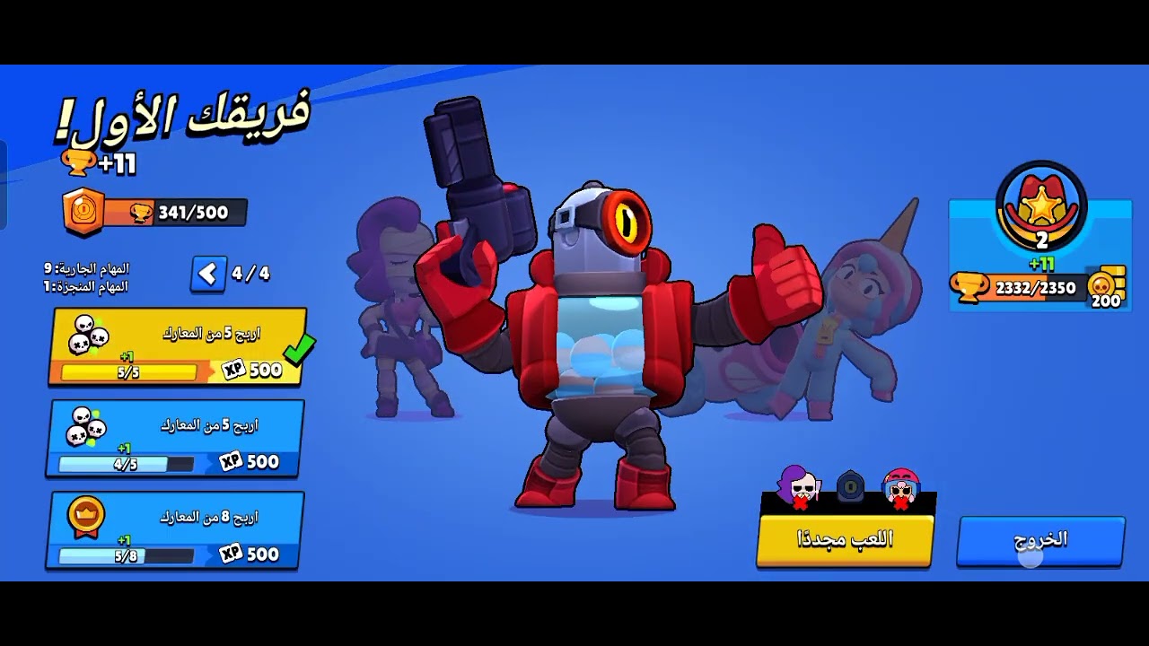 ١ مارس، ٢٠٢٦