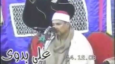 أروع التلاوات من سوره الرعد الشيخ محمد عبدالوهاب الطنطاوى 2008