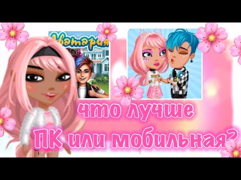 СОЦИАЛЬНЫЙ ОПРОС ||