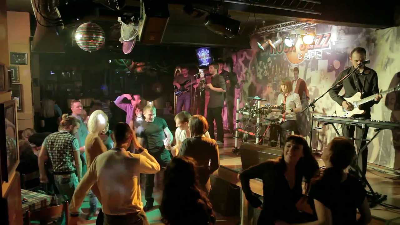 Рок джаз кафе Рок джаз кафе