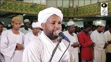 تراويح رمضان 1442هـ|الشيخ الزين محمد أحمد أواخر سورة النساء وأول المائدة Sheikh Alzain Mohamad