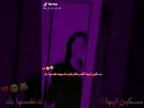 تسجيل دخول ?❤?