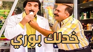 ساعة من الضحك مع المبدع ياسر العظمة ـ حصريا من مرايا