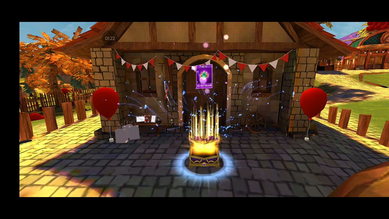 Club chests not the best but here you go