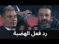 رد فعل الهضبة عمرو دياب بعد اغنية مشاعر للمطربة شيرين عبد الوهاب