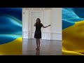 Фарид Даніелла - Молитва за Україну