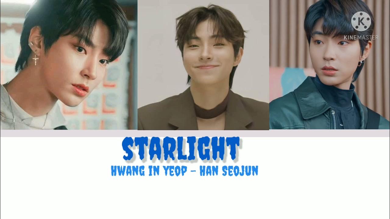 Starlight cha ni. Chani starlight текст.