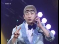 Gag Concert 어우야 20040808 Gag Concert 어우야 20040808