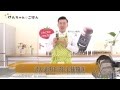 けんちゃん♡ごはん『益正のトマト七味を使ったさんまのトマト七味焼き』