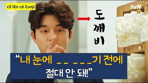 [Học tiếng Hàn] trước khi tôi chết thì tuyệt đối không được 한국어 말하기 (tiếng Hàn giao tiếp)