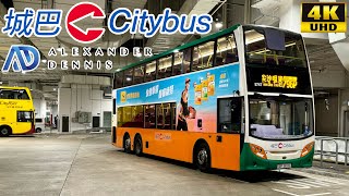 [Citybus: 796P Lohas Park to Tsim Sha Tsui via Tseung Kwan O, Kowloon Bay & Jordan] ADL Enviro500MMC