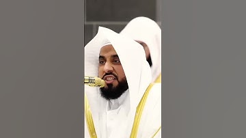 تلاوة جميلة جداً من سورة البقرة لفضيلة الشيخ د. عبدالله الجهني || ليلة 1 رمضان 1446ه‍ـ