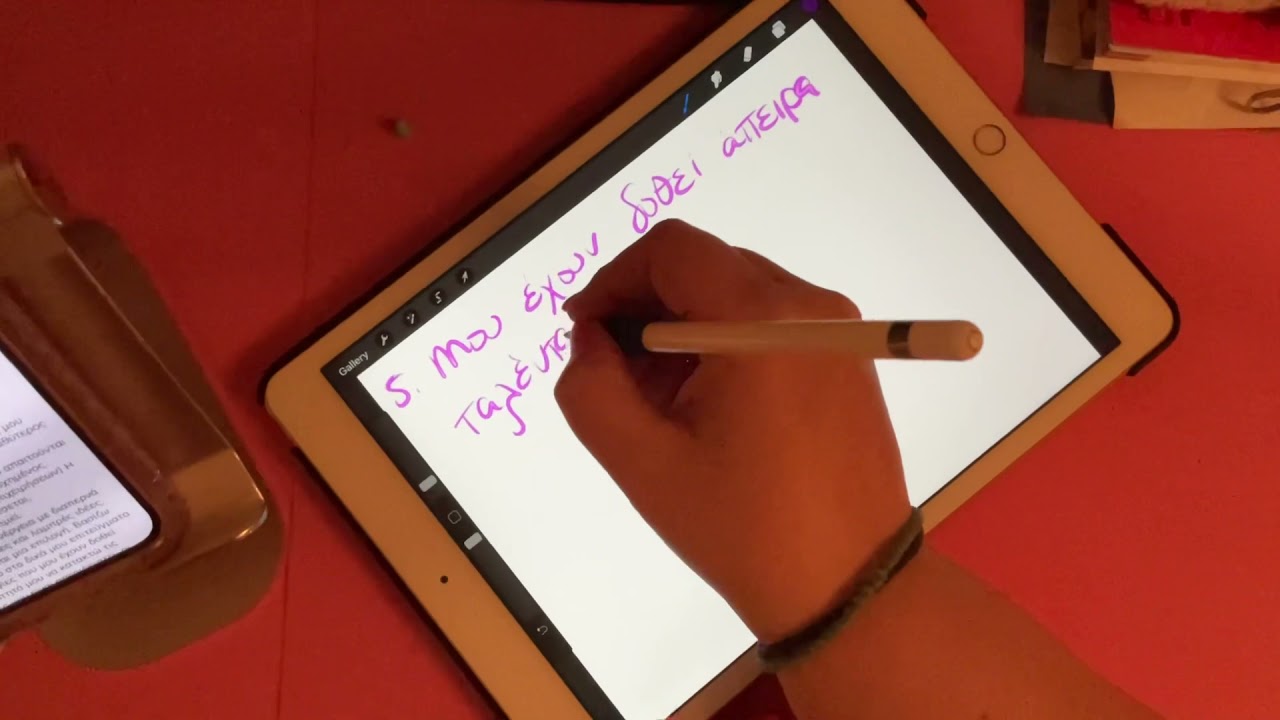 ASMR - Greek - Θετικές  επιβεβαιωσεις / positive affirmations