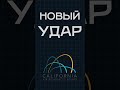 California убивает траковый бизнес? #новостисша #рекомендации #дальнобойщики #дальнобой #работавсша