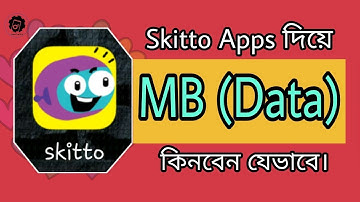 [Bangla] how to buy MB(Data) using your Skitto Apps | Skitto SIM, Data buying system