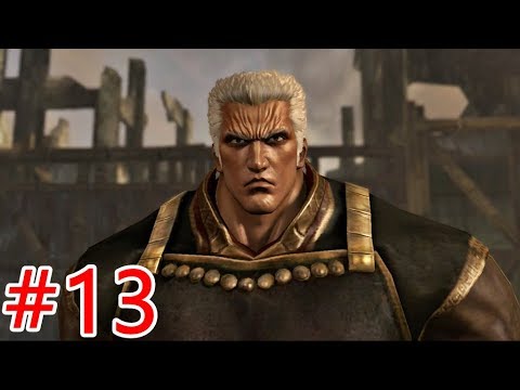 北斗無双＆ラストレムナント 北斗無双＆ラストレムナント 北斗無双＆ラストレムナント